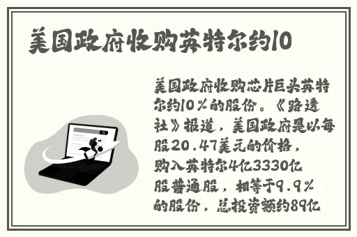 如梦社区论坛