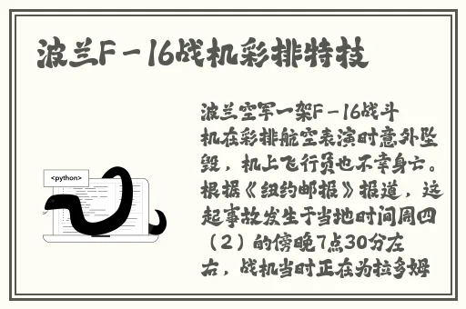 红果免费下载短剧