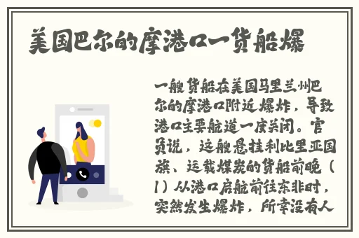 国产精品vr专区
